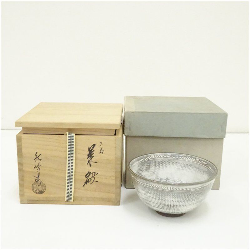 京焼 中村秋峰造 三島茶碗（共箱） 茶道 抹茶 おしゃれ 抹茶茶碗 抹茶