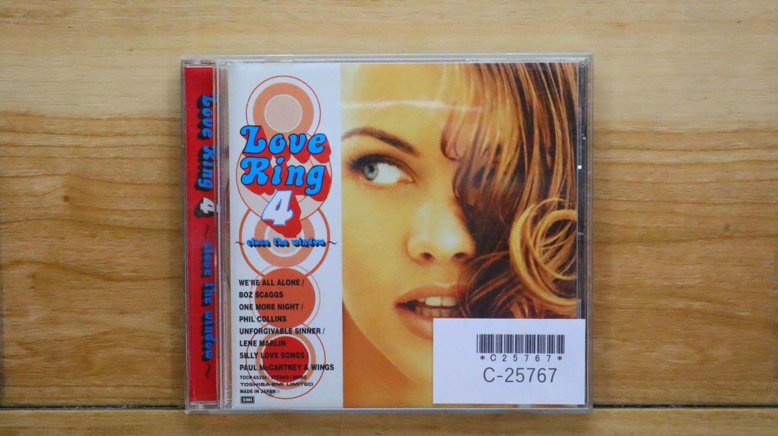 未開封レア！Terry Hall「HOME」EUオリジナル アナログ盤 THE FUTURES / AIN'T NO TIME FA NOTHING / (YOU'RE THE ONE