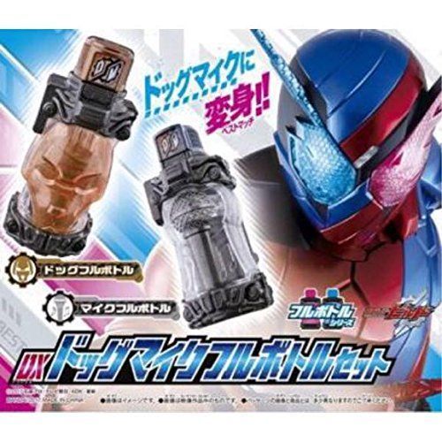 ショップ 【】Be The One(数量限定生産)(DXドッグマイクフルボトル