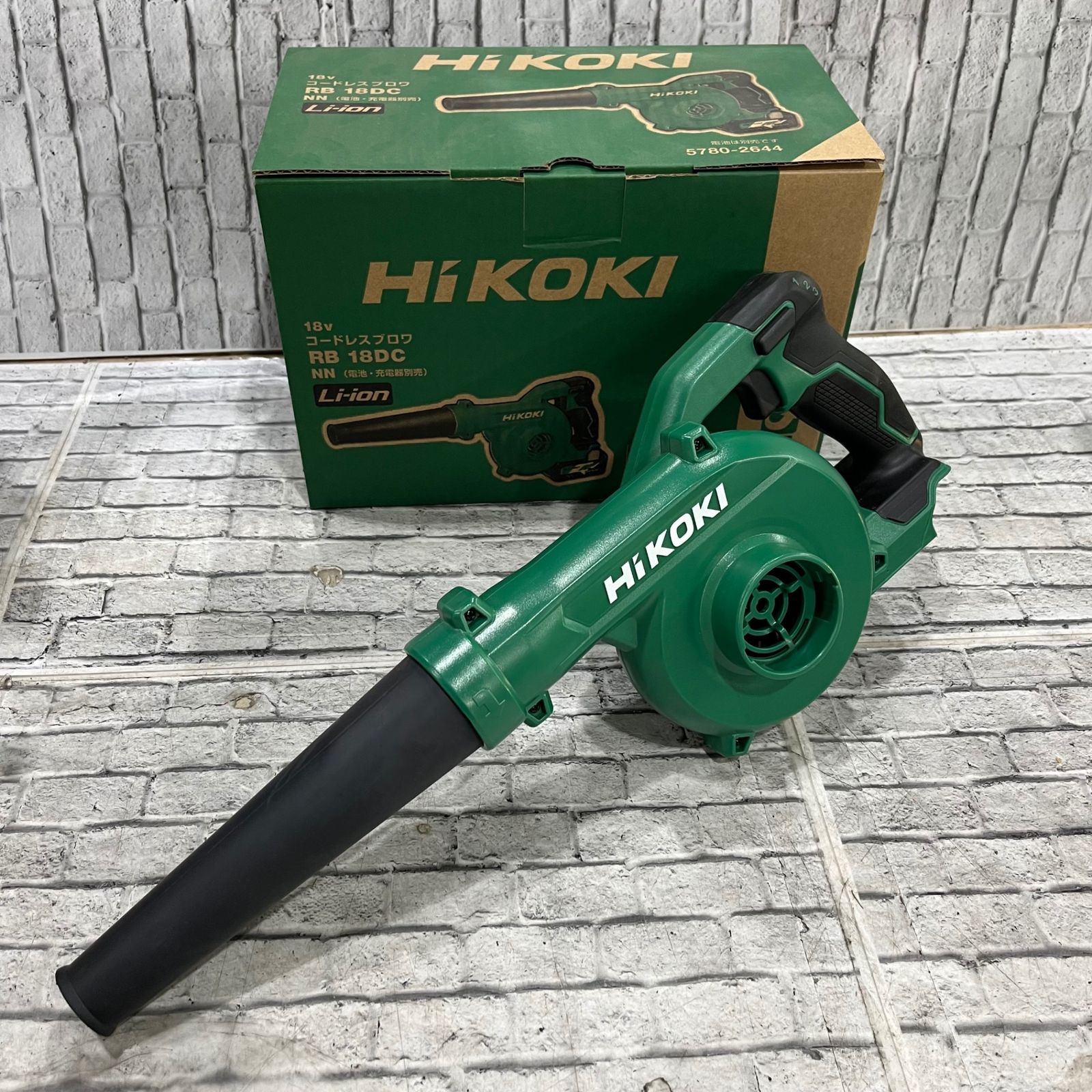 HiKOKI コードレスブロワー RB 18DC 18V