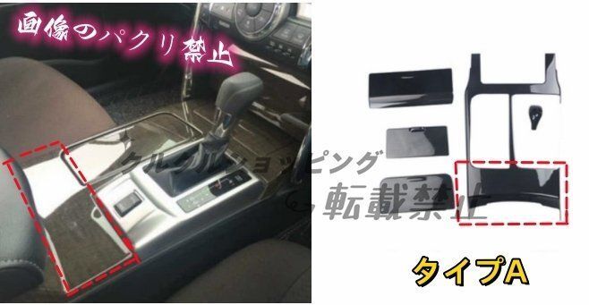 トヨタ マークX