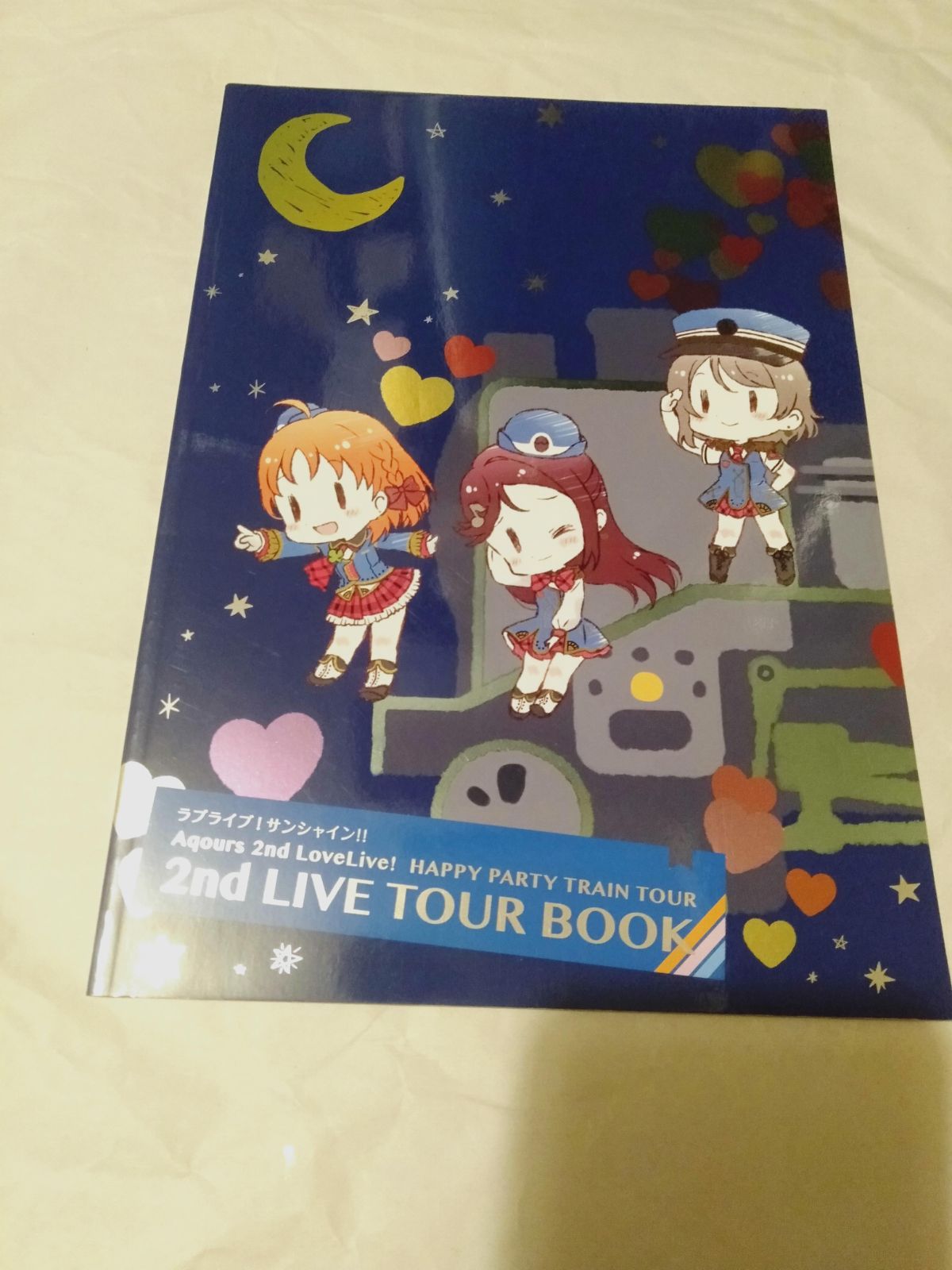 Aqours パンフレット　ラブライブ ラブライブ！シリーズ公式 on X: 