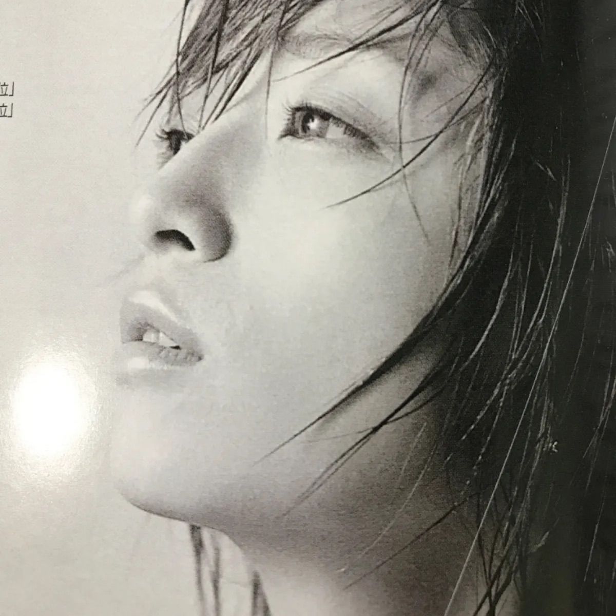 浜崎あゆみアルバム2点⚪『LOVEppears』【CD+CD Extla