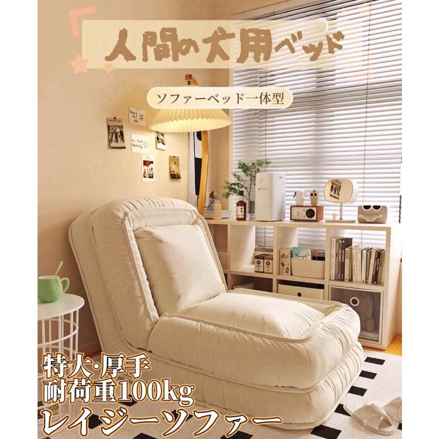 【新品】ドッグベッド、ソファ Amazon | 整形外科用ソファドッグベッド - 超快適 犬用ベッド
