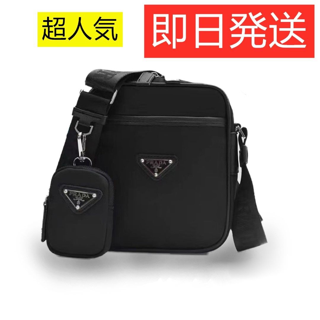 人気限定】PRADAプラダ ポーチ ノベルティショルダーバッグ AW01 - メルカリ