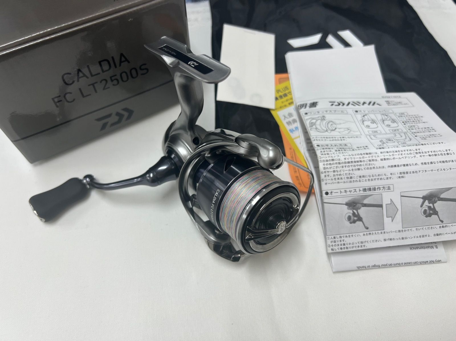 ２５カルディア ＦＣＬＴ２５００Ｓ