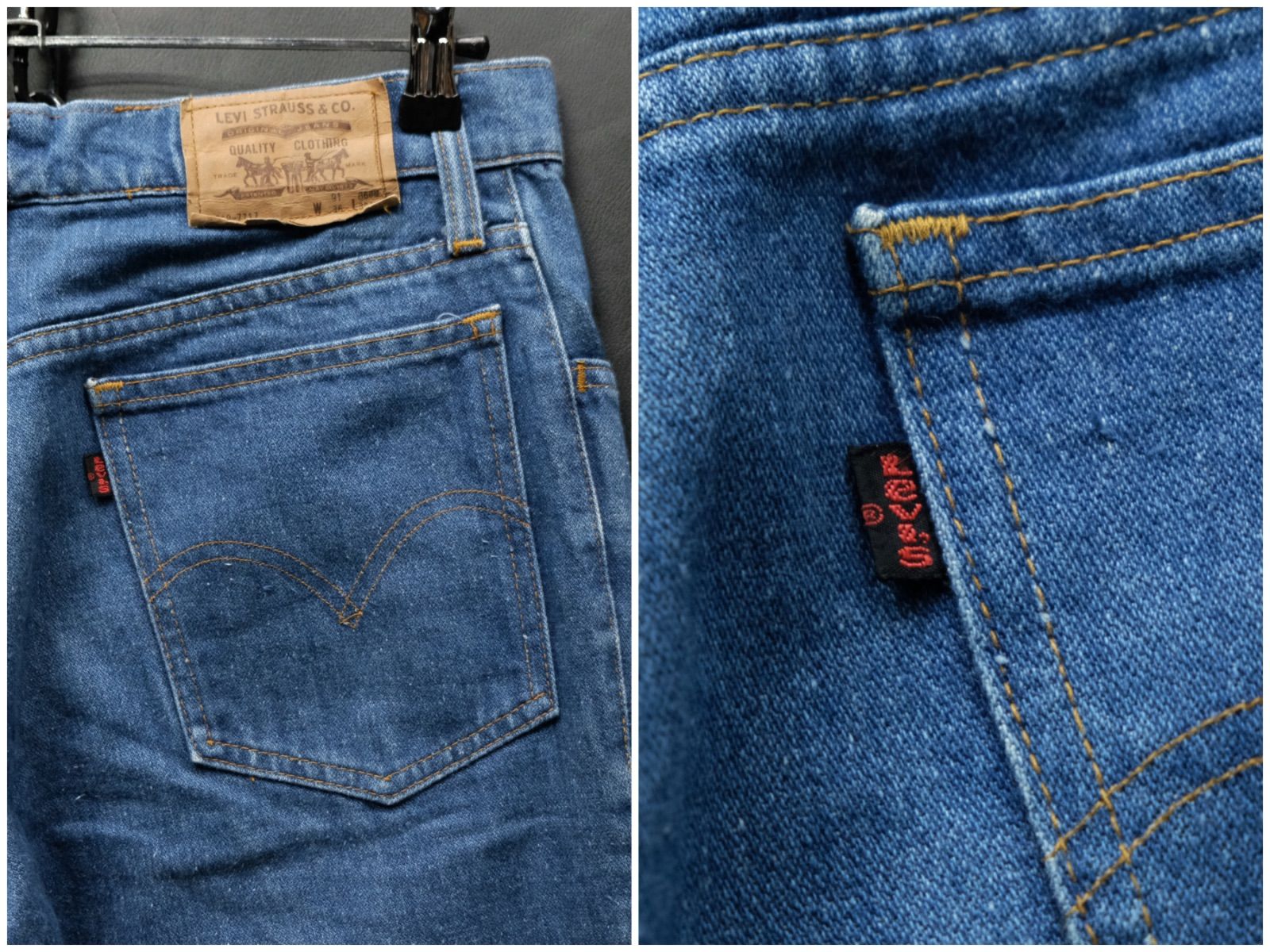 Levi's 519-7717 フレアデニム 黒タブ W36/約83cm 香港製 ブーツカット