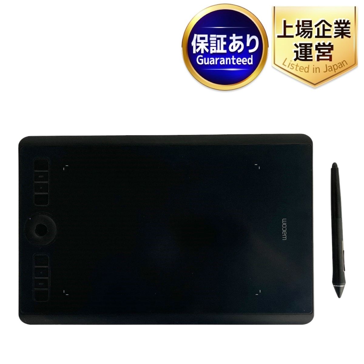 Wacom Intuos トゲトゲしく Pro Medium ペンタブ PTH-660/K