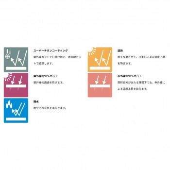 長袖 服4L