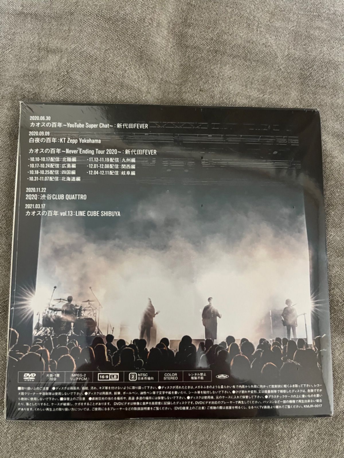9mm parabellum bullet LIVE DVD2020-2021 - メルカリ