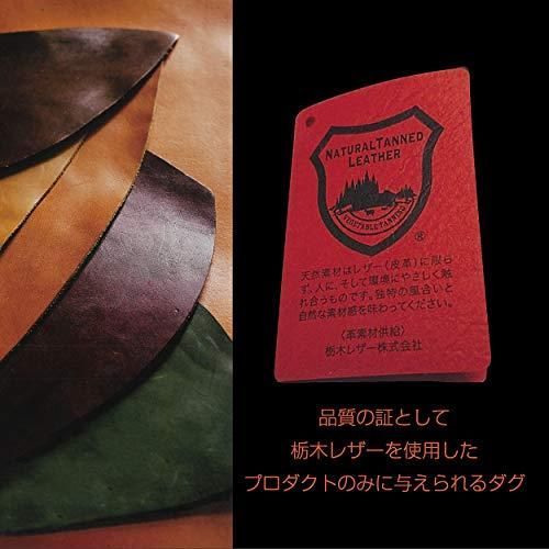 アドメイト ADD.MATE