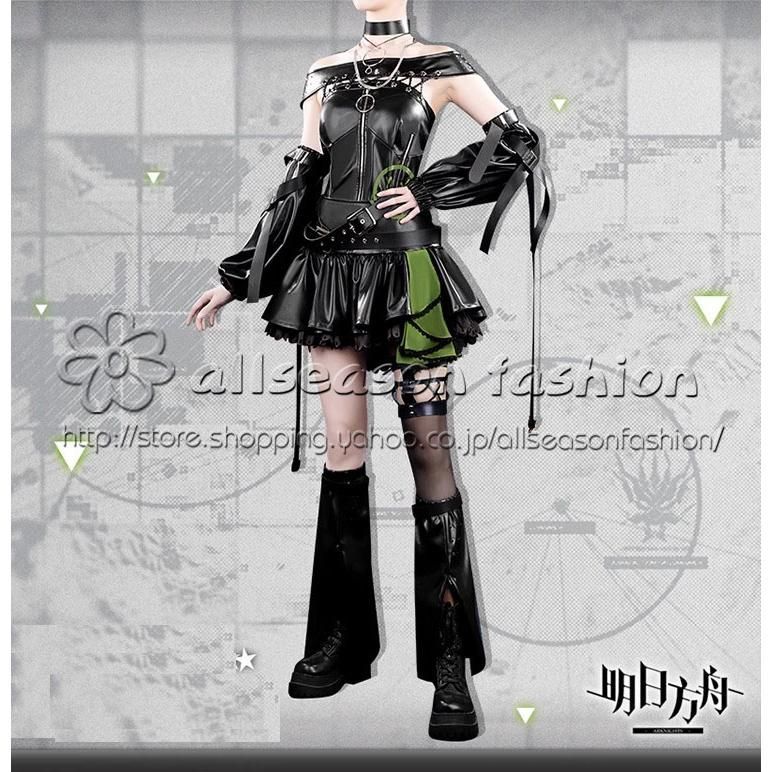 アークナイツ 明日方舟 Arknights Tecno トクノ コスプレ衣装 日常服 ハロウィン クリスマス 学園祭 撮影 イベント コスチューム 変装活動