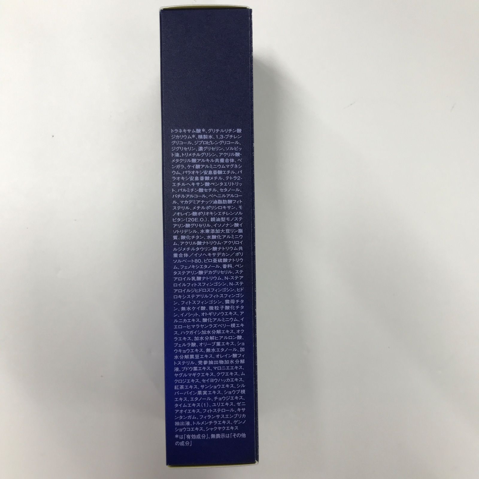 ソワーニュ　フィエルテ　バリアシールド　クリームデイ　40g ソワーニュ フィエルテ バリアシールド クリーム デイ d MD／c