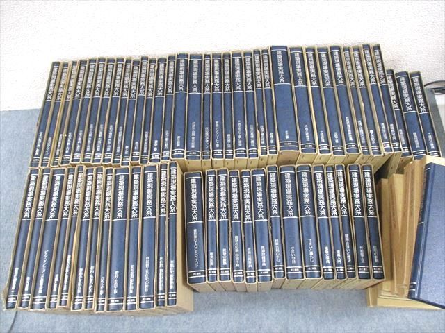 井上書院 建築現場実務大系 雨仕舞と防水/結露対策/日本建築の美/さしがねの実技/欠陥住宅対策 等 1983 計72冊★ ☆ 000L6D 井上書院 建築現場実務大系 雨仕舞と防水/結露対策/日本建築の美