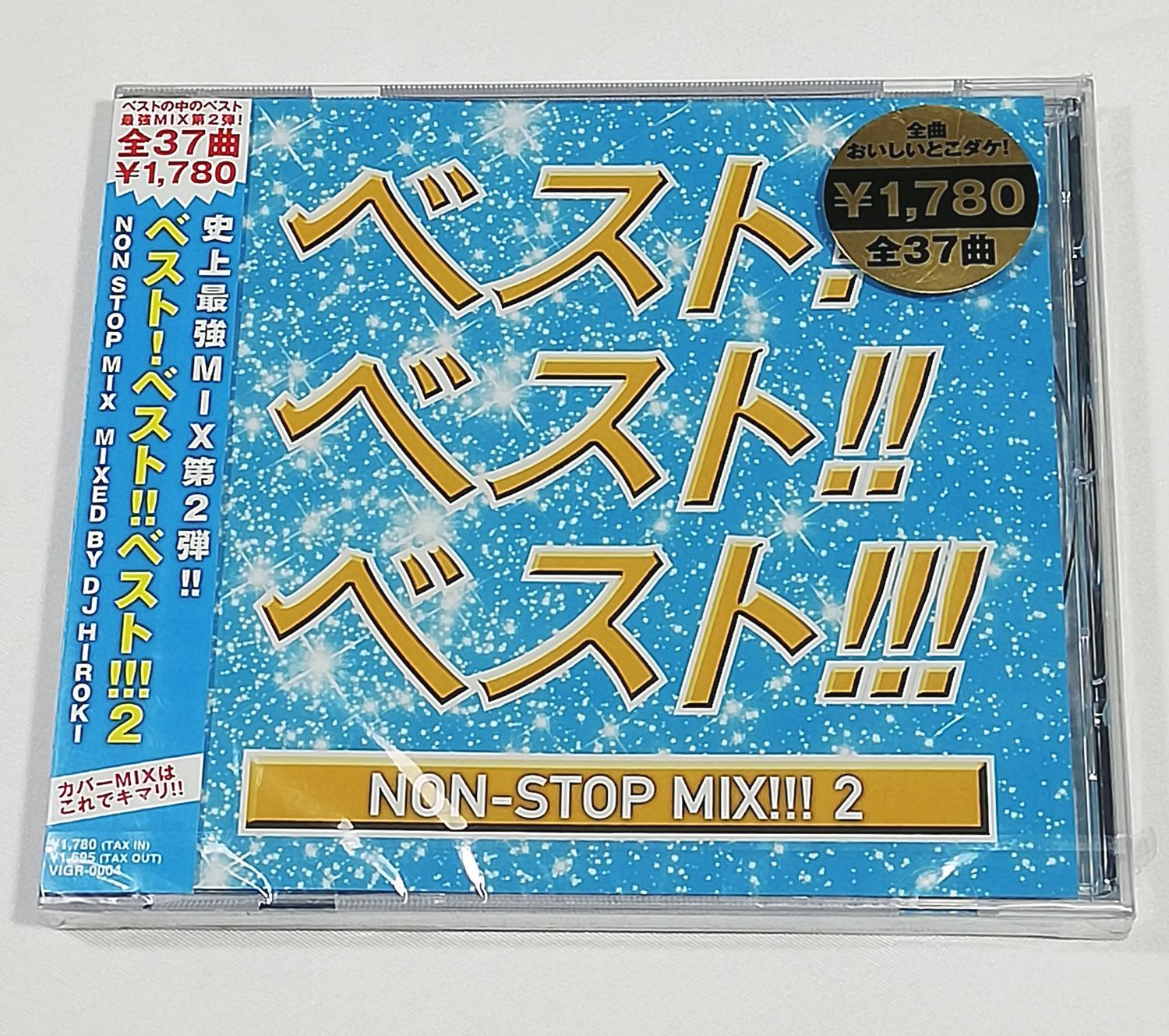 新品CD ◇ ベスト!ベスト!!ベスト!!! NON STOP MIX!!! 2 - メルカリ