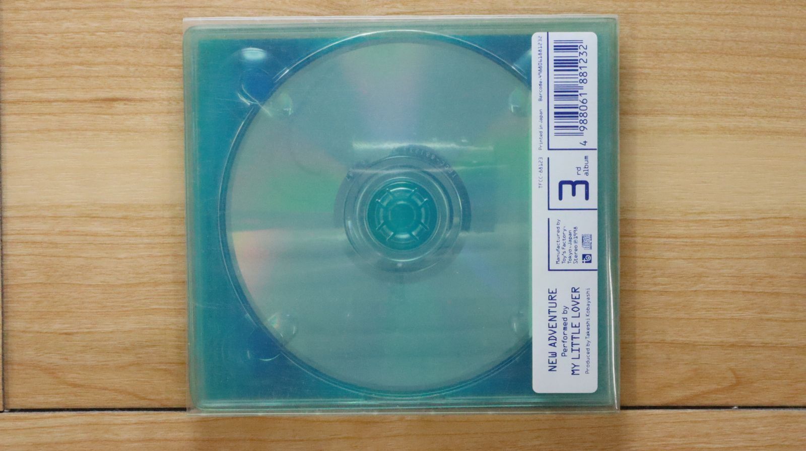 My Little Lover 非売品CD Shuffle  サンプル盤 My Little Lover CD Shuffle 非売品｜邦楽 - 邦楽