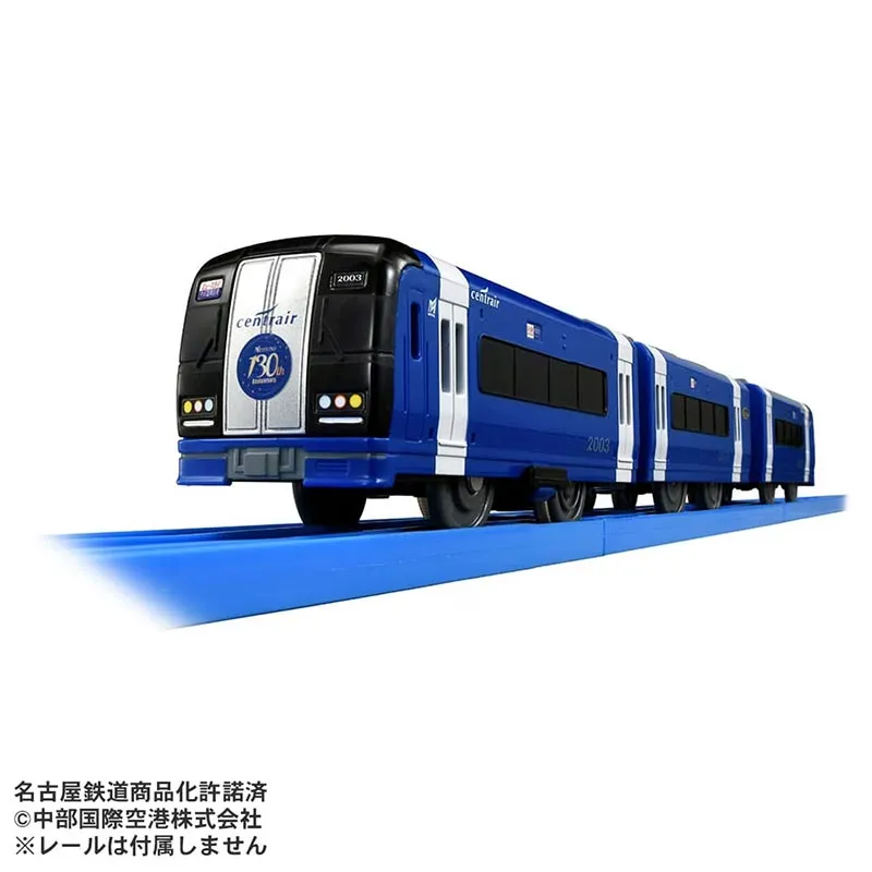 2025年最新】名鉄 130周年の人気アイテム - メルカリ