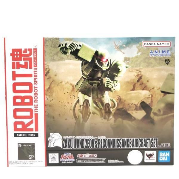 BANDAI - 【中古】未開封)ROBOT魂 ＜SIDE MS＞ ザクll＆ジオン公国軍偵察機セット Ver. A.N.I.M.E.[69][240069197122] 中古】未開封)ROBOT魂 ＜SIDE MS＞ ザクll＆ジオン公国軍偵察機
