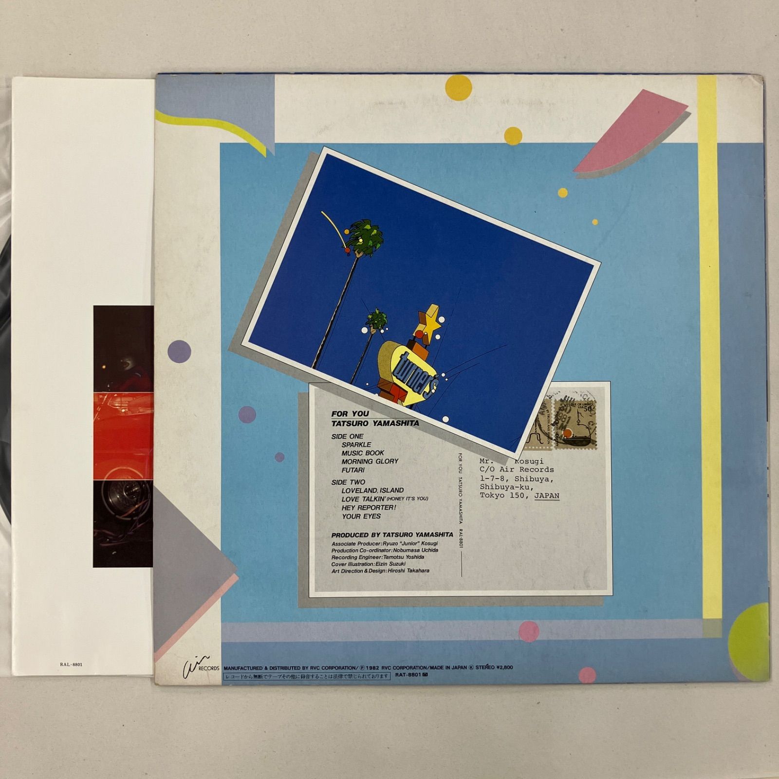 Back Channel◇レザー切替レタード_スタジャン/L/ウール/BRD/無地