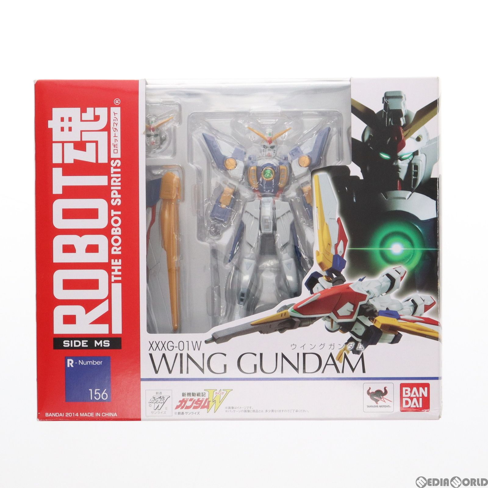 フィギュア　ROBOT魂＜SIDE MS＞ XXXG-01S シェンロンガンダム 「新機動戦記ガンダムW」 魂ウェブ商店限定 ROBOT魂 <SIDE MS> シェンロンガンダム | 魂ウェブ