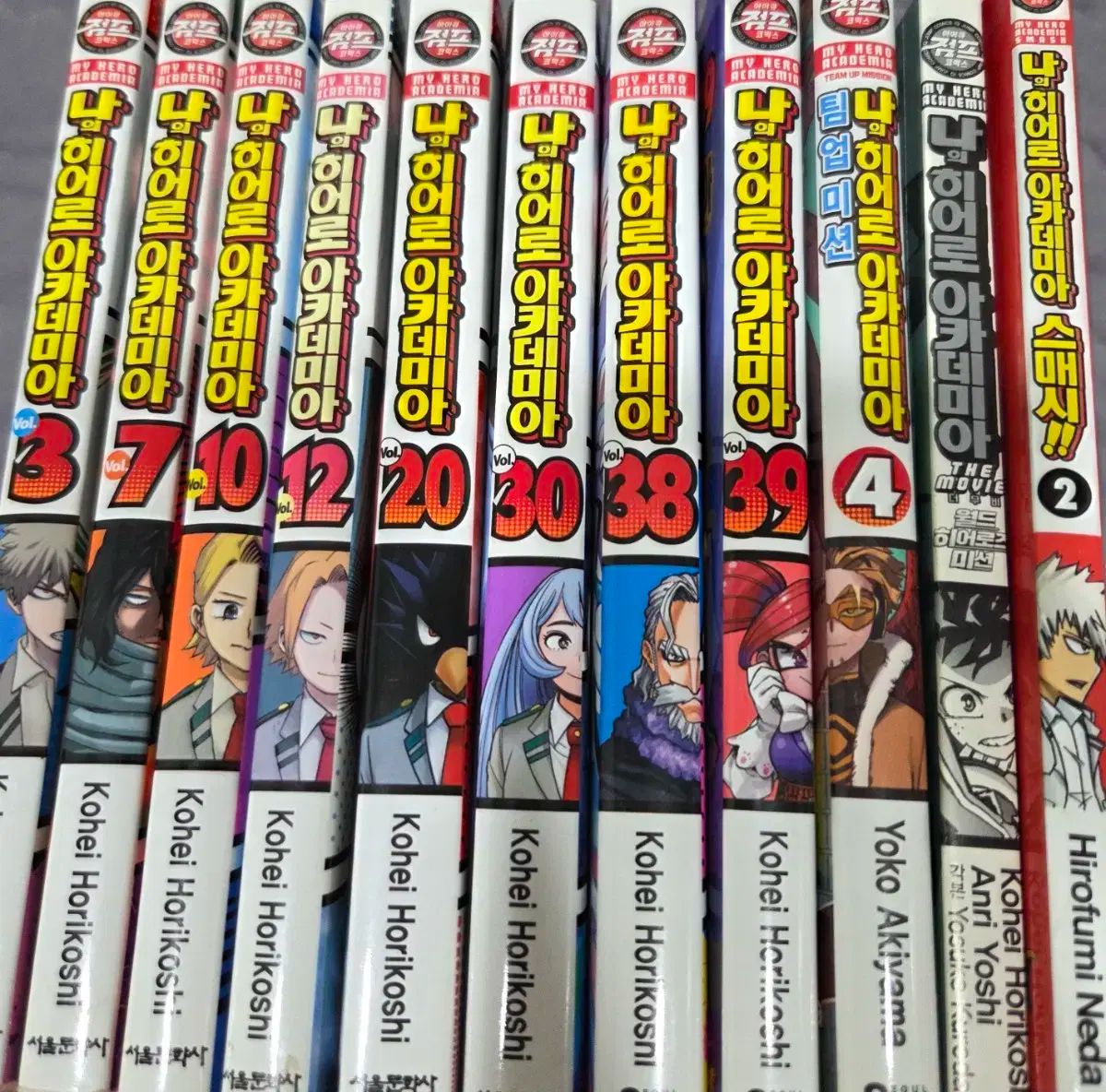 Re:ゼロから始める異世界生活 全41巻と関連本9冊 合計50冊セット