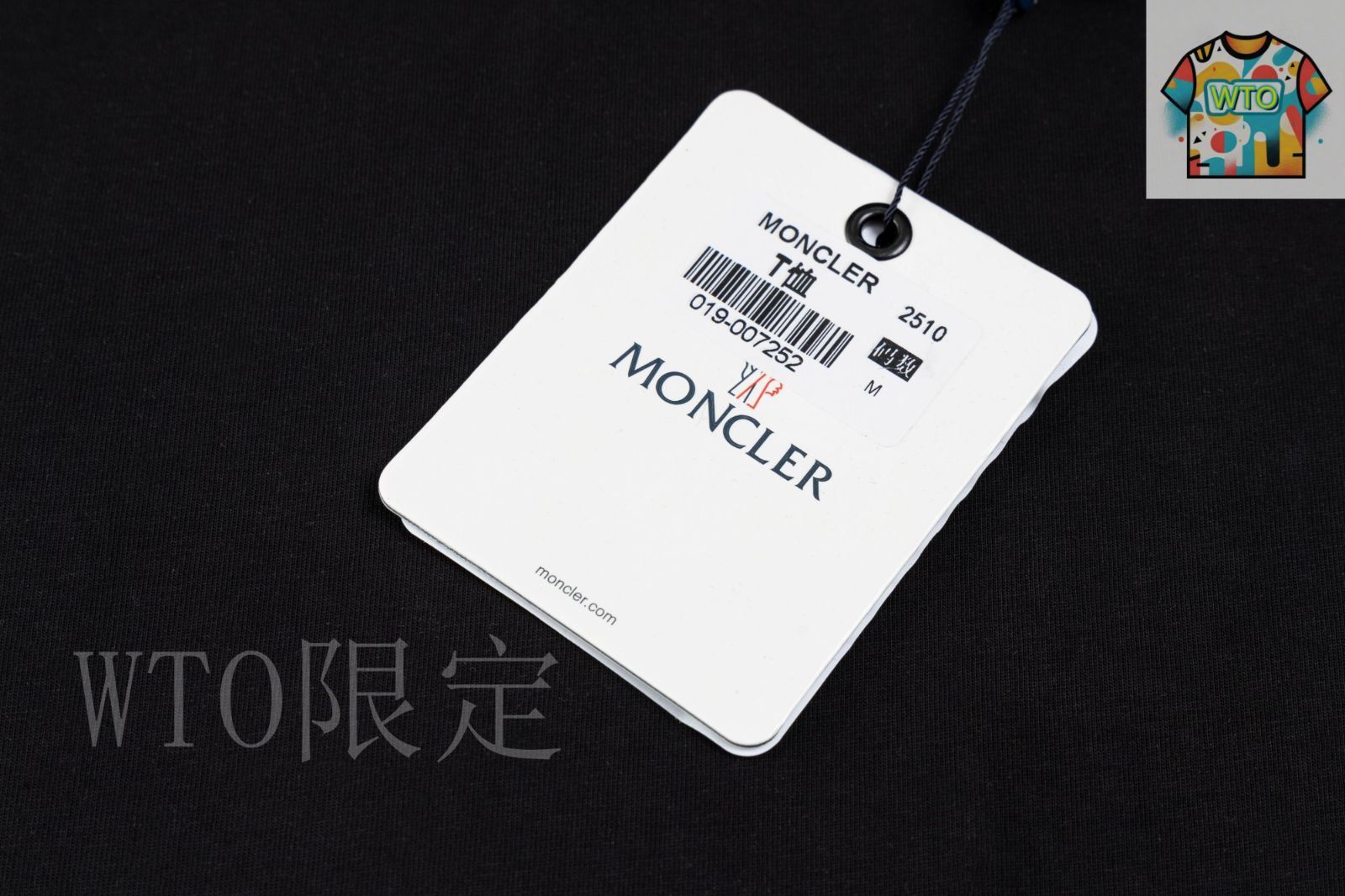 2020SS MONCLER ノースリーブ ワンピース フリル ロゴテープ cn231nd233-4.jpg