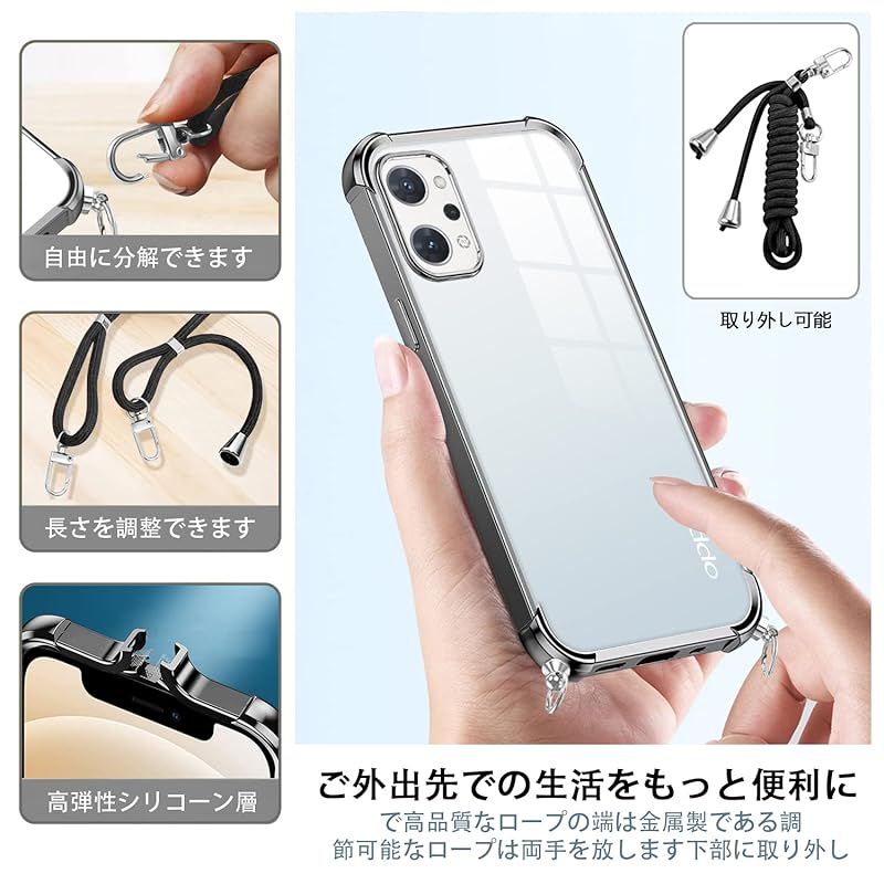 スマホアクセサリー OPPO Reno9 A 楽天市場】OPPO Reno9 A ケース リング スマホケース OPPO Reno9