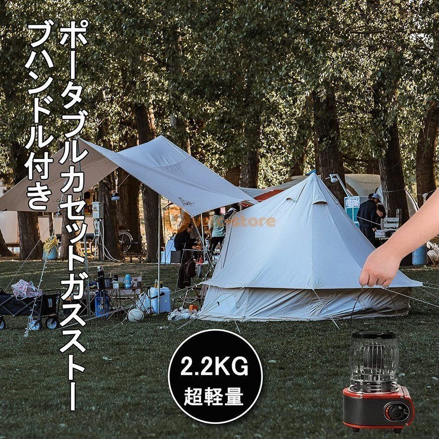 ポータブルヒーター 電源不要