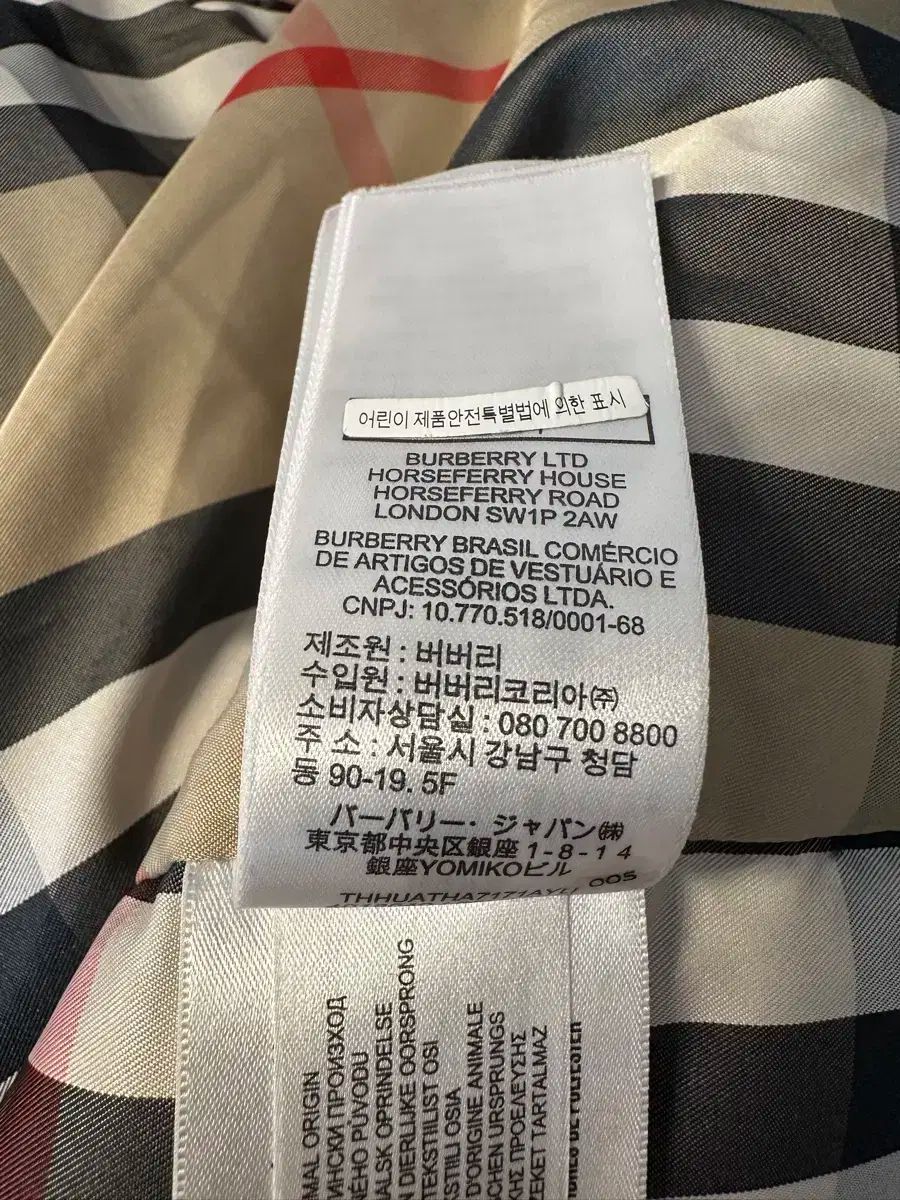 BURBERRY(バーバリー ) キッズ ダウン 10Y - メルカリ