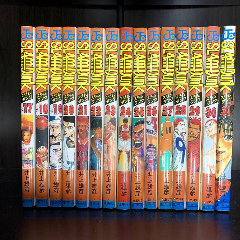 スラムダンク SLAM DUNK 1-31巻 全巻セット コミックセット