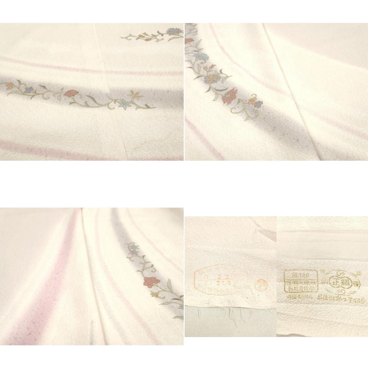 平和屋着物□付下げ 解き反物 着尺 枝花文 正絹 逸品 AAAN2362ay