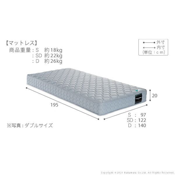 フラットヘッドボードベッド 〔グリフィン〕