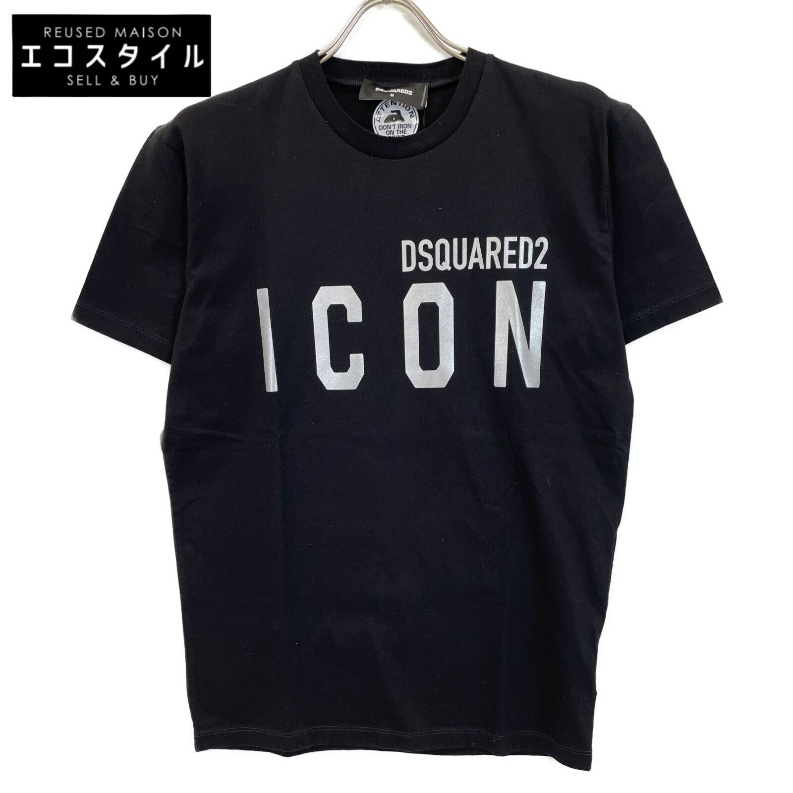 DSQUARED2 ディースクエアード 新品未使用 S79GC0068 23年 ICON(シルバー)クルーネックカットソー M