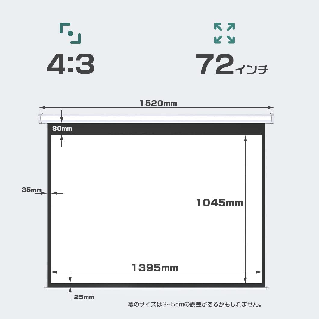 在庫セール】自立式 スクリーン スクリーン 巻き上げ 手動 ロール式