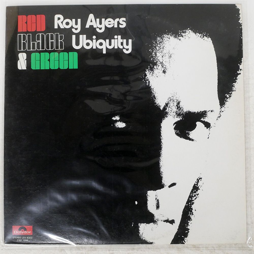国内盤 ROY AYERS UBIQUITY/RED BLACK & GREEN/LEXINGTON