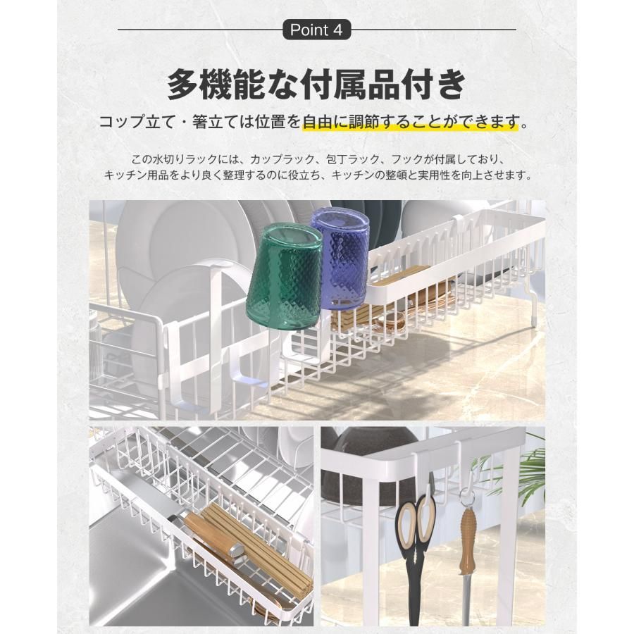 シンク上