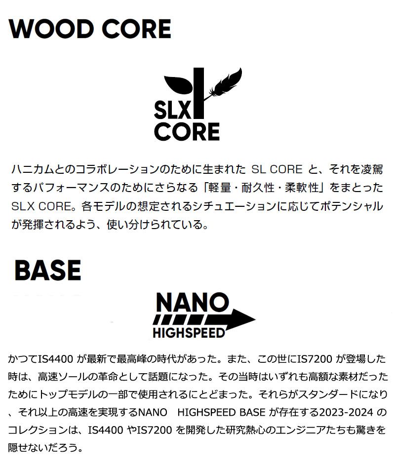 エフティーシー