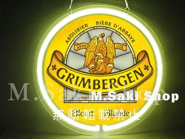 ネオンサイン Grimbergen Beer グリムベルゲン インテリア コレクション ネオン看板 壁掛け 店内装飾 ネオン管