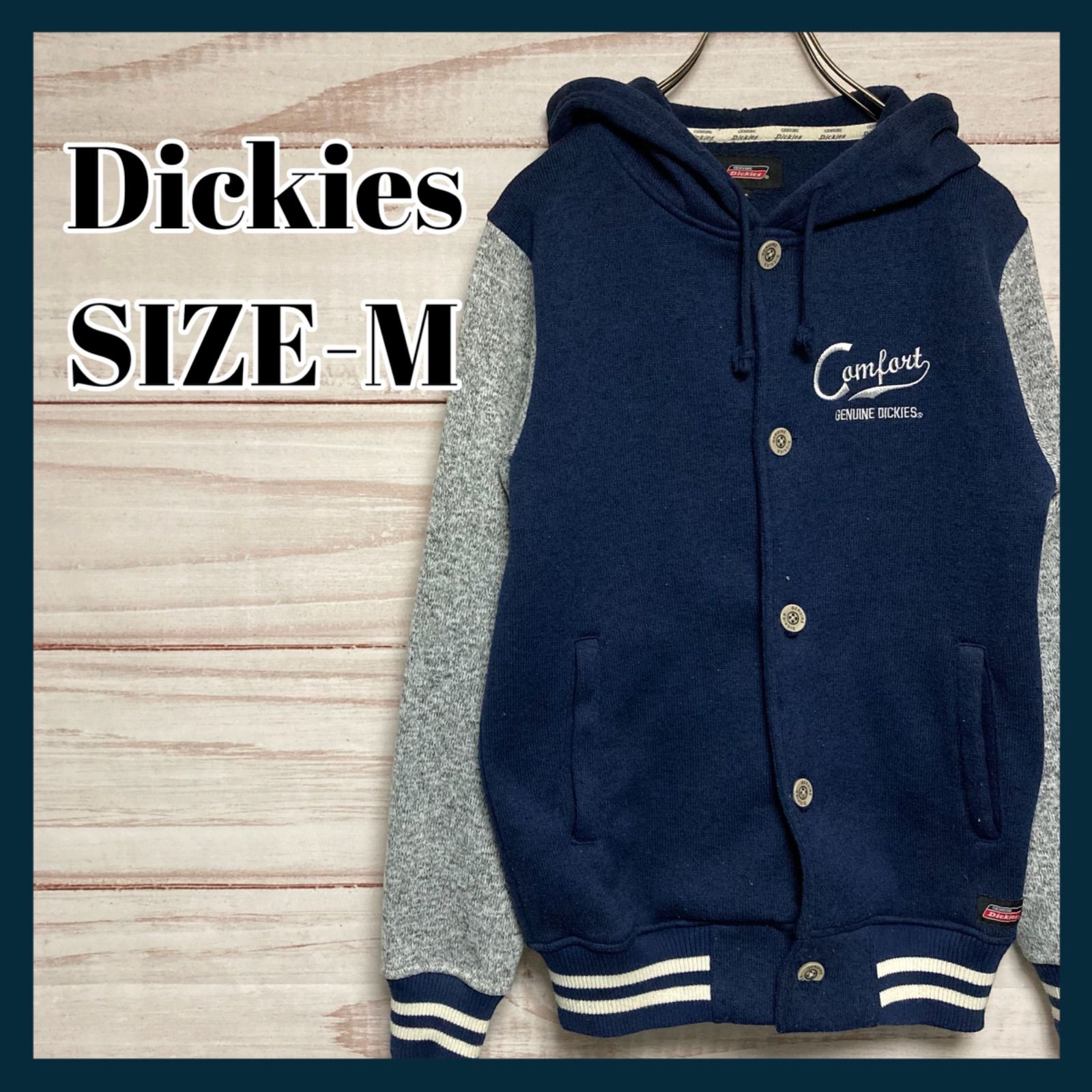 古着 スタジャン ディッキーズ Dickies スウェット パーカー 長袖