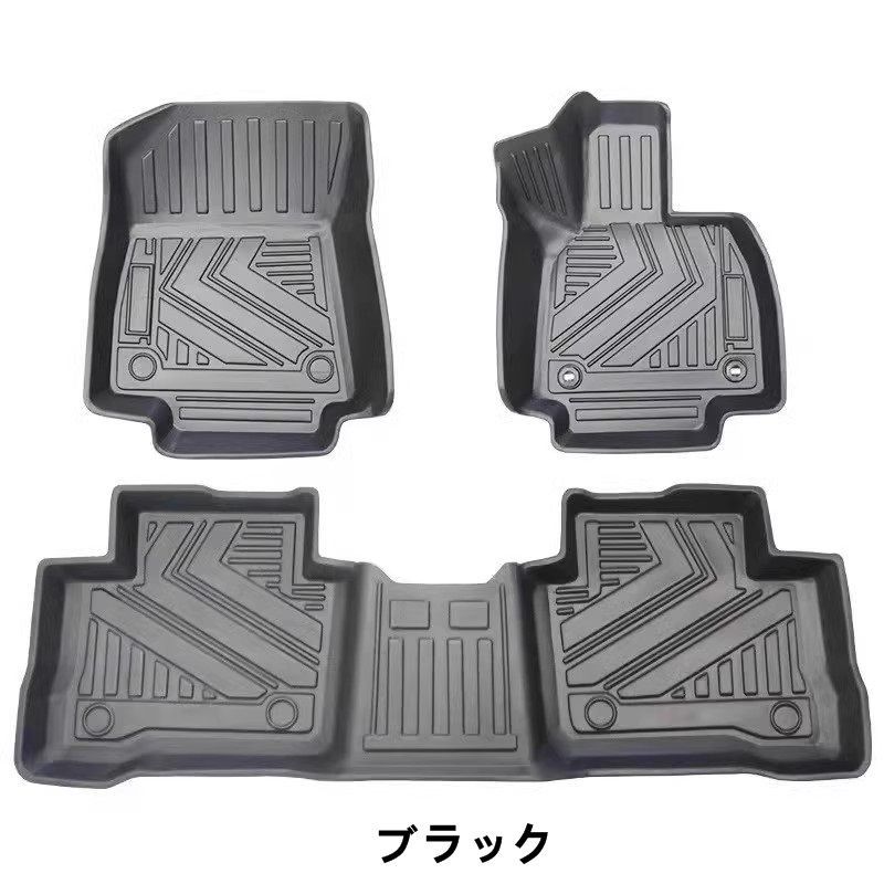 トヨタ-ハリアー80系 用 フロアマット 防水 フロア マット カーマット 車用マット カスタム パーツ アクセサリー 滑り防止 耐汚れ 耐摩擦 内装パーツ 取付簡単 保護パーツ 3個