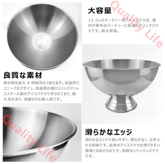 【英国】 ライオンのワインクーラー / パンチボウル　直径25cm ワインクーラー ステンレス製 シャンパンクーラー 氷のバケツ