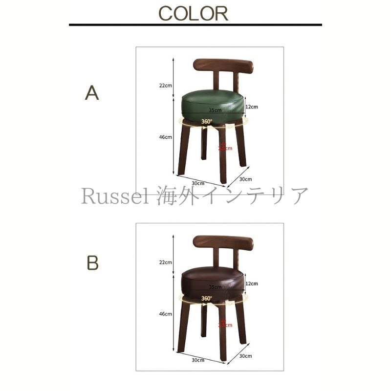 シンプル