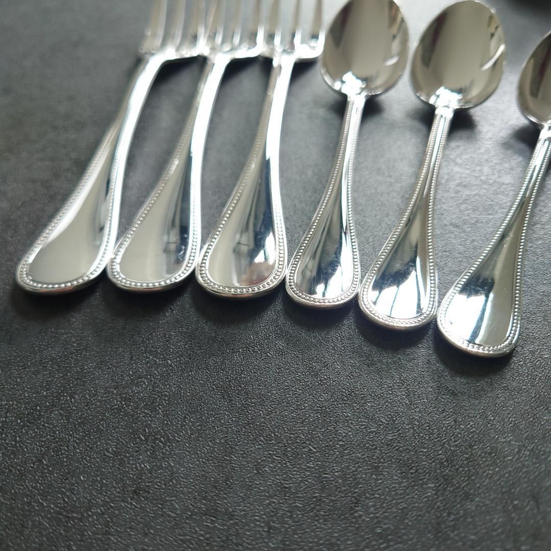 クリストフル パール