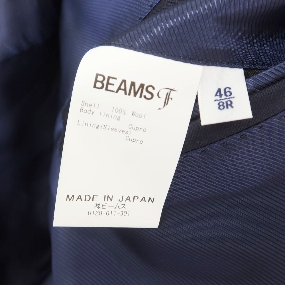 BEAMSFビームスエフSIZE46/8R