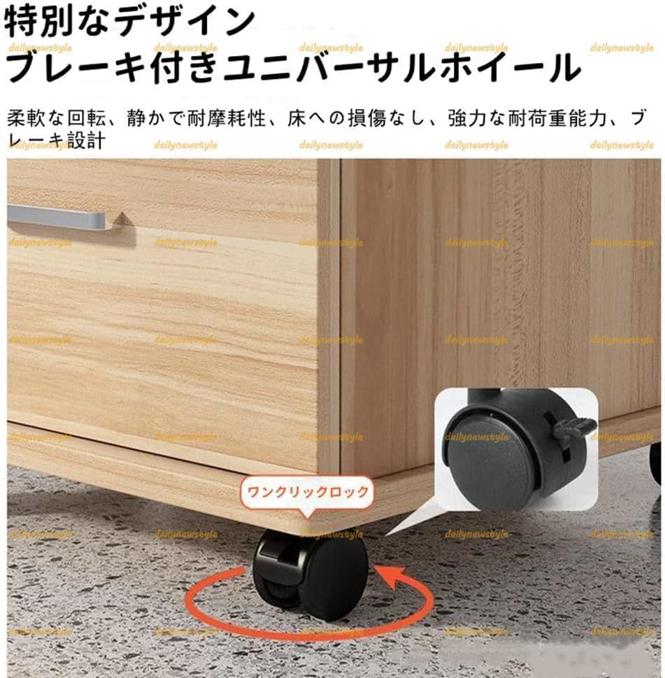 人気推薦◆デスクキャビネット