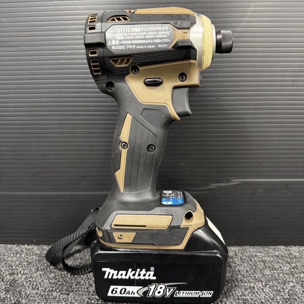 TD171DGXAB 18V充電式インパクトドライバ