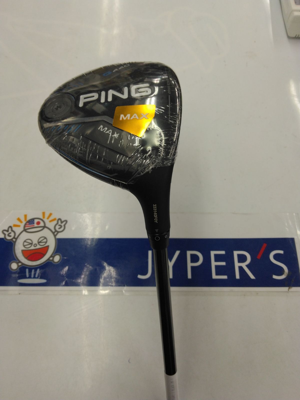 PING G440 MAX 4W ピンツアーブラック75S ピン（PING） G440 MAX ドライバー PING TOUR 2.0 BLACK 75