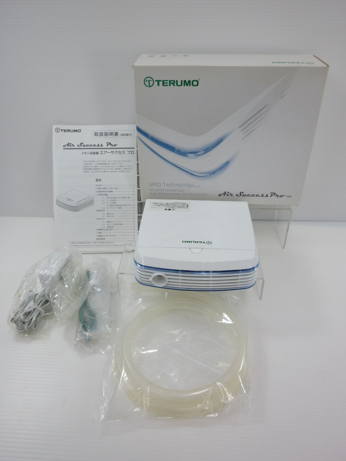 TERUMO イオン消臭機 Air Success Pro エアーサクセスプロ Air Success