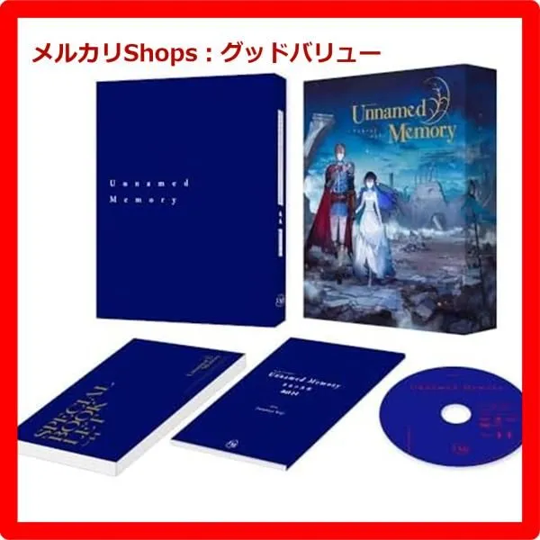 Unnamed Memory Blu-ray BOX 上巻/下巻セット Amazon.co.jp: 【Amazon