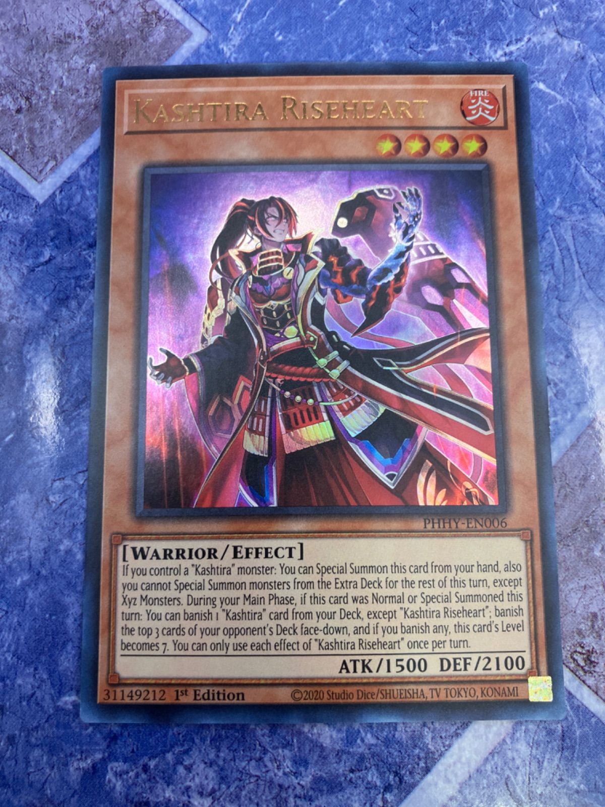 遊戯王 英語版 クシャトリラ・ライズハート ウルトラレア - TCG shop